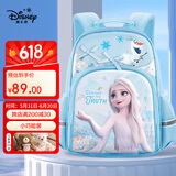 迪士尼（disney）幼儿园书包4-6岁女孩书包艾莎公主卡通可爱背包FP8514A蓝色