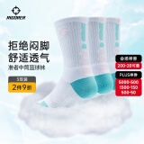 准者篮球袜子男运动休闲袜抗菌干爽吸汗加厚毛巾底专业级精英袜男短袜 冰淇淋装-中筒【加厚毛巾底】 3双