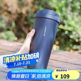 乐扣乐扣（LOCK&LOCK）保温杯遇见元气保温保冷咖啡杯男女高颜值水杯子550ML海蓝色