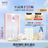 蔚蓝之美光萃双重亮肤糖面膜深层清洁去角质保湿提亮泥膜送女友母亲节礼物