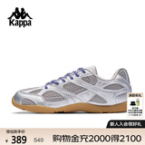 卡帕（Kappa）背靠背运动鞋男女新款软底轻便旅游鞋网面透气德训鞋女K0FX5BB08