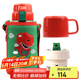 杯具熊（BEDDYBEAR）儿童保温杯带吸管双盖两用儿童水杯316不锈钢学生杯子600ml恐龙