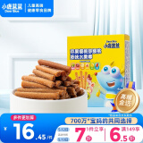 小鹿蓝蓝多味水果棒苹果樱桃猕猴桃42g宝宝零食儿童零食水果条鲜果糖果