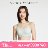 维多利亚的秘密（Victoria's Secret）杨幂同款 夏季果冻条反重力软支撑无痕凉感文胸PRO微聚拢MAX 94B9薄荷绿-Logo蕾丝 11244757 S ：PRO双排扣（70C/70D/