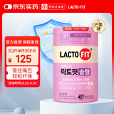 LACTO-FIT钟根堂乐多飞益生菌瘦身版60包纤体活菌塑形女性调理肠胃韩国进口