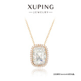 XUPING旭平首饰S1仿水晶经典枕头项链送女士礼物首饰 白色 约40+5cm