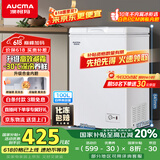 澳柯玛（AUCMA）100升家用减霜小冰柜母乳小型冷柜冷藏柜冷冻柜卧式顶开门冰箱一级能效 BC/BD-100H 国家补贴20%