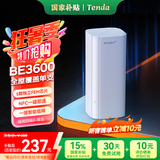 Tenda腾达路由器全屋覆盖WiFi7套装子母路由器【疾速BE3600】Mesh分布式组网无线千兆穿墙王【单支装】