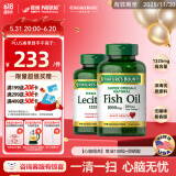自然之宝深海鱼油软胶囊 Omega-3 DHA EPA 中老年鱼油 美国原装进口 【心脑组合】鱼油+卵磷脂