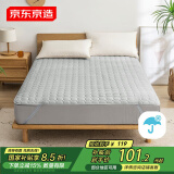 京东京造床垫保护垫 3层标准A类纳m级抗菌床褥床垫保护垫 1.8x2m 灰色