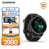佳明（GARMIN）Forerunner570专业跑步运动手表GPS心率监测长续航跑表极夜黑42mm