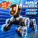 JJR/C遥控机器狗机器人儿童玩具男孩6-10岁机械狗越野遥控汽车生日礼物