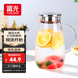 富光大容量凉水壶耐高温冷水壶家用玻璃水壶茶壶果汁杯1600ML家居壶