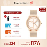 凯文克莱（Calvin Klein）官方正品CK手表标志logo情侣款石英表送女友礼物金色25200035