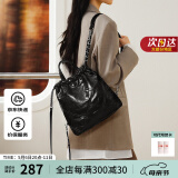 欧时纳（JUST STAR）【赵昭仪同款】菱格双肩包2025新款大容量通勤旅行女生背包书包 澜夜黑中号（可放11寸平板）