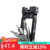 洛克兄弟（ROCKBROS） 自行车维修家用五金组合补胎工具套装山地车公路车多功能配件 20功能组合工具-GJ8060