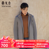 雅戈尔（YOUNGOR）风衣男立领连帽可脱卸长款棉风衣内里超声波棉保暖锁温 VYCF439980YQA卡其色 L 175/96A