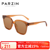 帕森（PARZIN）太阳镜男 复古方框情侣太阳眼镜 轻盈TR墨镜女潮流驾驶镜 PZ91623