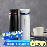 乐扣乐扣（LOCK&LOCK）菲特旋盖轻量保温杯商务情侣水杯子白蓝+黑红450ml*2情人节礼物