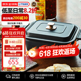 虎牌（TIGER） 多功能料理锅 网红款家用一体式煮炒煎电火锅  CRL-A30W-KZ  黑色