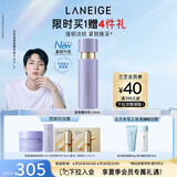 兰芝乳液致美紧颜焕采三重凝萃精华乳130ml 淡纹紧致护肤品生日礼物女