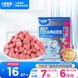 小鹿蓝蓝新版益生元冻干水果溶豆豆多莓味 冻干宝宝零食溶豆儿童零食 18g 