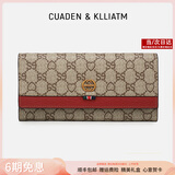 CUADEN KLLIATM轻奢手拿包新款包包女包皮夹长款多卡位钱包女生日礼物送女友老婆 枣红色 2025高级感女生包实用走心送老婆