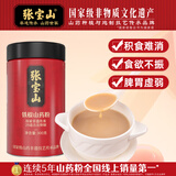 张宝山 铁棍山药粉300g罐装 即冲即饮脾胃营养代餐粉怀山药熟粉河南特产