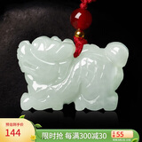曼丽翠翡翠生肖龙吊坠玉坠项链立体十二生肖项链七夕情人节礼物