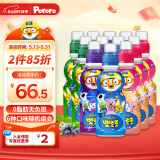 啵乐乐啵乐乐饮料果汁饮品0脂无负担3岁+ 混合味235ml*12瓶（随机口味）