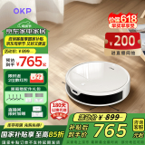 OKP扫地机器人 K5 Ultra 扫拖一体 母亲节礼物 ToF激光导航 智能家用全自动吸尘扫地擦地拖地三合一体