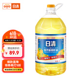 日清 低芥酸菜籽油 5L 食用油非转基因大桶芥花籽油少油烟炒菜耐煎炸