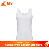 铜牛【商场同款】精梳棉罗纹窄肩女背心基础款花边打底衫女VB012 白色 XL (175/100)