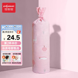 佳韵宝（Joyourbaby）宝宝安抚枕婴儿多功能睡觉抱枕玩具 糖果枕头 缤粉雪原56*11.5cm