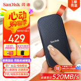 闪迪（SanDisk）480GB Type-c USB3.2移动固态硬盘（PSSD）E30高速 移动SSD 读速520MB/s 兼容手机笔记本电脑