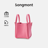 Songmont中号菜篮子系列女设计师款头层牛皮大容量通勤手提包母亲节礼物 蔷薇玫瑰 新版帆布内胆包 现货