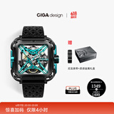 CIGA Design玺佳机械表X系列大猩猩腕表时尚潮流手表男《热烈》渤哥同款 智能蓝（精钢版）