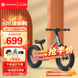 AMORHOME平衡车滑步车儿童无脚踏单车两轮比竞赛滑行车宝宝扭扭车 橙色款+打气筒