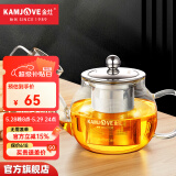 金灶（KAMJOVE） 玻璃泡茶壶耐高温304不锈钢过滤花茶壶飘逸杯煮茶壶简约式茶艺壶 A-07【600ml】搭配玻璃茶杯4个
