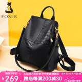 金狐狸（FOXER）牛皮女士双肩包女大容量背包书包运动旅行女包520情人节礼物