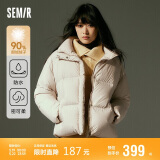 森马（Semir）森马[陈都灵同款90%鹅绒]羽绒服女短款冬外套女109723113005