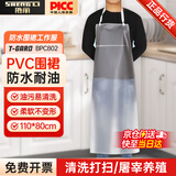 胜丽 防水围裙厨房防油工作服耐磨PVC挂脖围裙劳保厨房男女耐酸碱透明色 1件