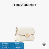 Tory Burch 汤丽柏琦 ROBINSON 斜挎肩背包豆腐包TB 143122 乳木果白 704 OS