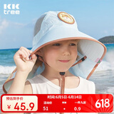 kocotreekk树儿童防晒帽大帽檐夏季宝宝遮阳帽男女童防晒沙滩