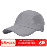TFO 赛事级可收纳速干棒球帽 运动休闲鸭舌帽遮阳帽A2302402 浅灰色