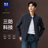 海澜之家（HLA）夹克男轻商务经典三防印花棒球领外套秋季 藏青59 4XL 190/108B 推荐197~212斤