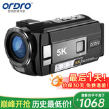 欧达（ORDRO）AE20 5K超高清dv摄像机专用拍摄变焦手持录像机摄影机防抖大广角Wifi连接vlog会议短视频