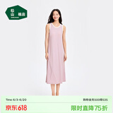 松山棉店二合一女士睡裙短袖小薄荷罗纹舒适亲肤弹力简约夏季睡衣 带杯背心裙-优雅粉 L (165)