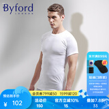 百富（BYFORD）男士圆领打底衫棉针织内衣短袖T恤男通勤打底上衣休闲汗衫MW8824 MW8821白色-圆领-无LOGO收身 L