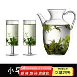 高茗（gaoming） 仿宋茶壶小早执壶耐热茶具泡绿茶器透明小号醒酒壶玻璃壶 小早壶+猴魁杯2只